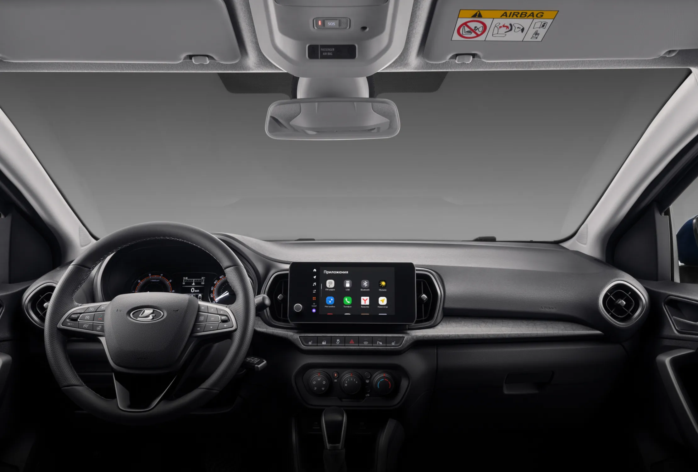 Lada Iskra Седан - фото №11